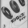 1952 - Dunlop Tyres - Japanese
