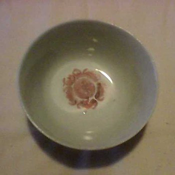 RICE BOWL