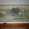 Four Panel Oriental Screen