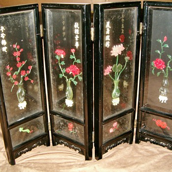 Japanese Art - Asian
