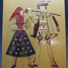 Polish Wood and Straw Art