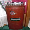 My Vintage Cigarette Machine