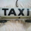 My Dad's Taxi Cab Light