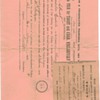 Old Great Britain Fishing License