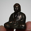 Bronze Buda signed - unknown mark