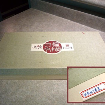 Japanese Mystery Box ! - Asian