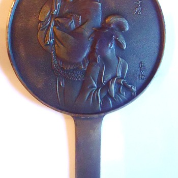 Japanese hand mirror, early 1900's maybe? - Asian
