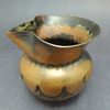 Small Copper/Brass Creamer