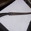1700s HUNTING SWORD- FRENCH? EAGLE HEAD