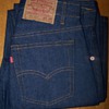 missing the hyphen between the numbers on Levis