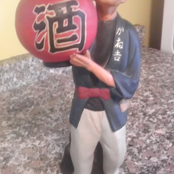 Hakata Urasaki Doll - Asian