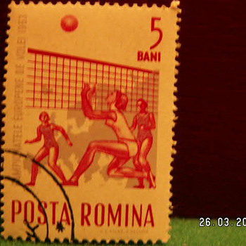 1963 Romina (Romania) 5 Bani Stamp ~ Used - Stamps