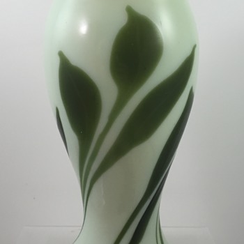 Uranium Glass Pulled Leaf & Vine Vase - Unknown Maker - Art Glass