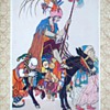 1926 - MECCA  - A Mosaic of Music and Mime