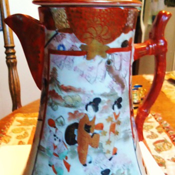 Beautiful vintage Japanese Kutani Chocolate Pot 1868-1913 11 inches, hand painted!