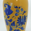 Help with Chinese Vase?