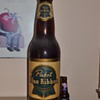 Giant Pabst bottle. 
