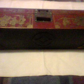 VINTAGE CHINESE DOCUMENT BOX AND LOCK