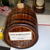 bouronn mini keg