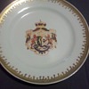 Old unfinished plate?