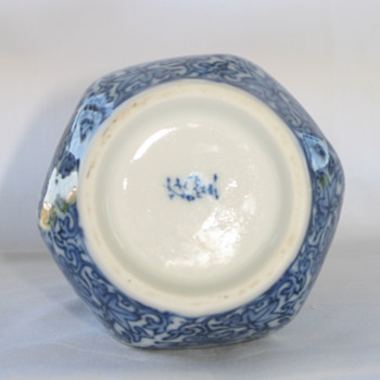 Chinese or Japanese Blue Vase - Asian