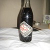75 year commemorative Coke bottle