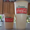 1969 Coca Cola Paper Cups. Small and Large.