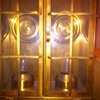 Maritime Lantern 1900's