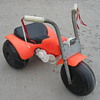 1970s toy 3 wheeler Honda ATC ride-on.