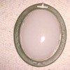 OLD RAIL ROAD LAMP COVER