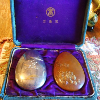 Vintage Japanese box with metal containers inside??  Beautiful, needs polishing!  What is this for?? Need Help!