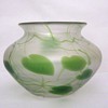Extremely Rare Steuben New Intarsia Vase