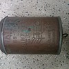 The W ater Lite ?   any one no what it is ??????