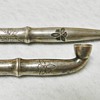 Late 1800's Pure SILVER Meiji-Era Kiseru - Japanese Tobacco Pipe