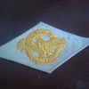 Vintage Military Patch?