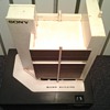 Sony Building (Tokyo) Radio 9R-41