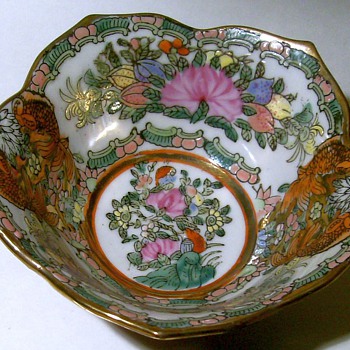 ORIENTAL Bowl -- Unknown ??? Maker ? Age ? - Asian