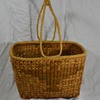 Native Basket of Bird with Handles