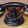 Couch Intercom