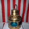 Brass Vietnam Boat Light