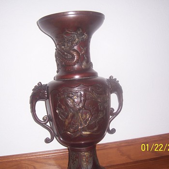 Oriental Bronze Imperial Urn - Asian
