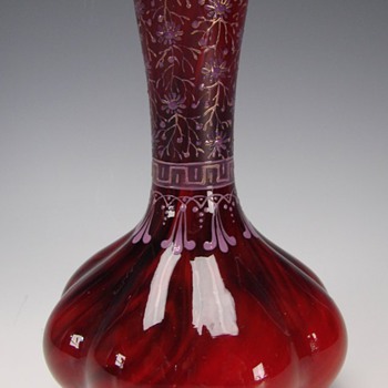 Harrach Marmoriertes Karneol Vase - Art Glass