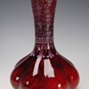  Harrach Marmoriertes Karneol Vase 