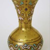 Extraordinary Enameled Vase Islamic Influence Signed