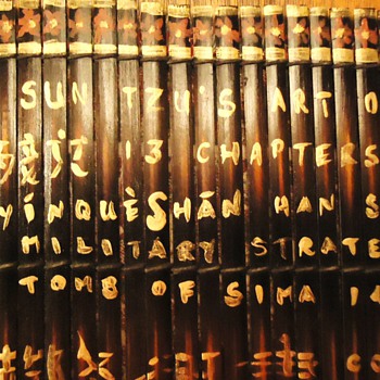 SUN TZU'S "Art of War"  Two Bamboo writings,  19" X 14 1/2"  Eng. and Chinese writing?