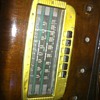 any info about this? 