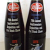 79th Annual Southwestern Exposition & Fat Stock Show 1975 D.P. bottles