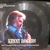 Kenny Rogers Demonstration disk