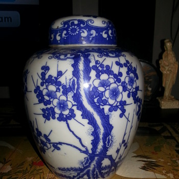 CHINESE GINGER JAR - Asian