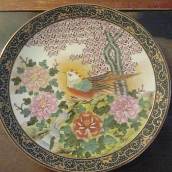 Satsuma Hand Painted Plate